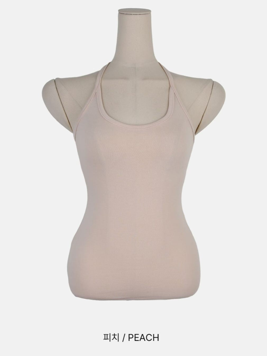 Vibrant Halter Neck Camisole