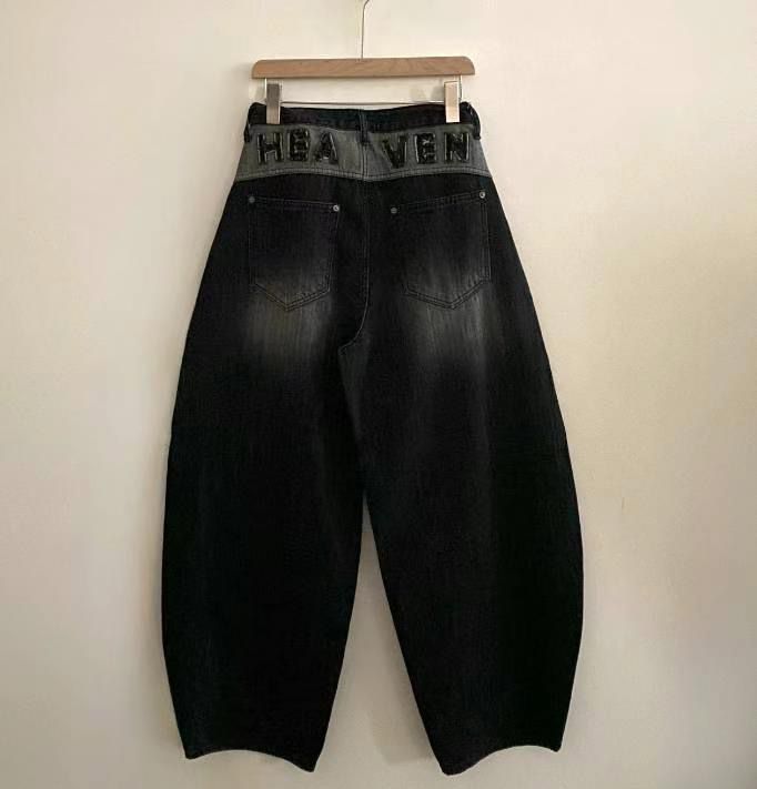 Black Demin Vintage Barrel-leg Jeans