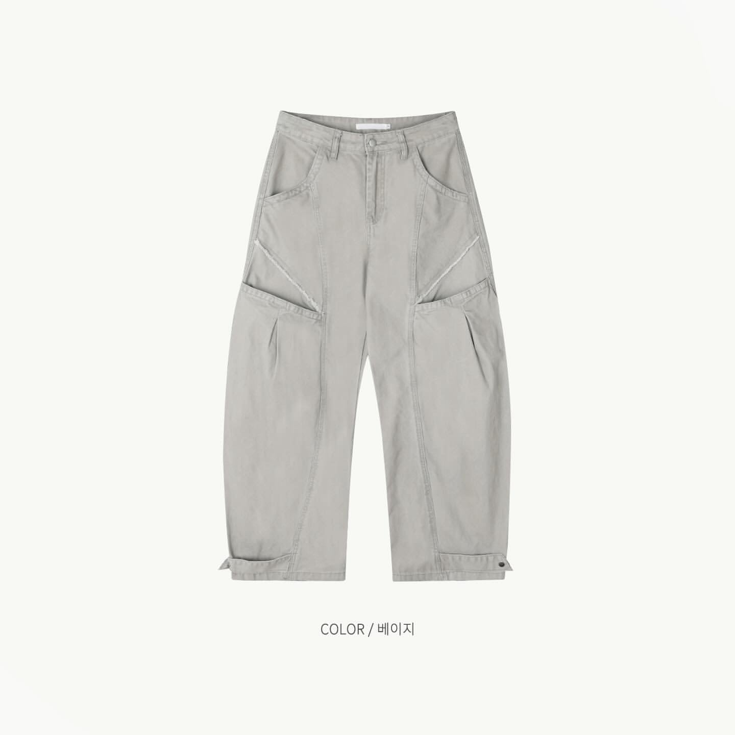 Curved Pocket Herringbone Strap Pants