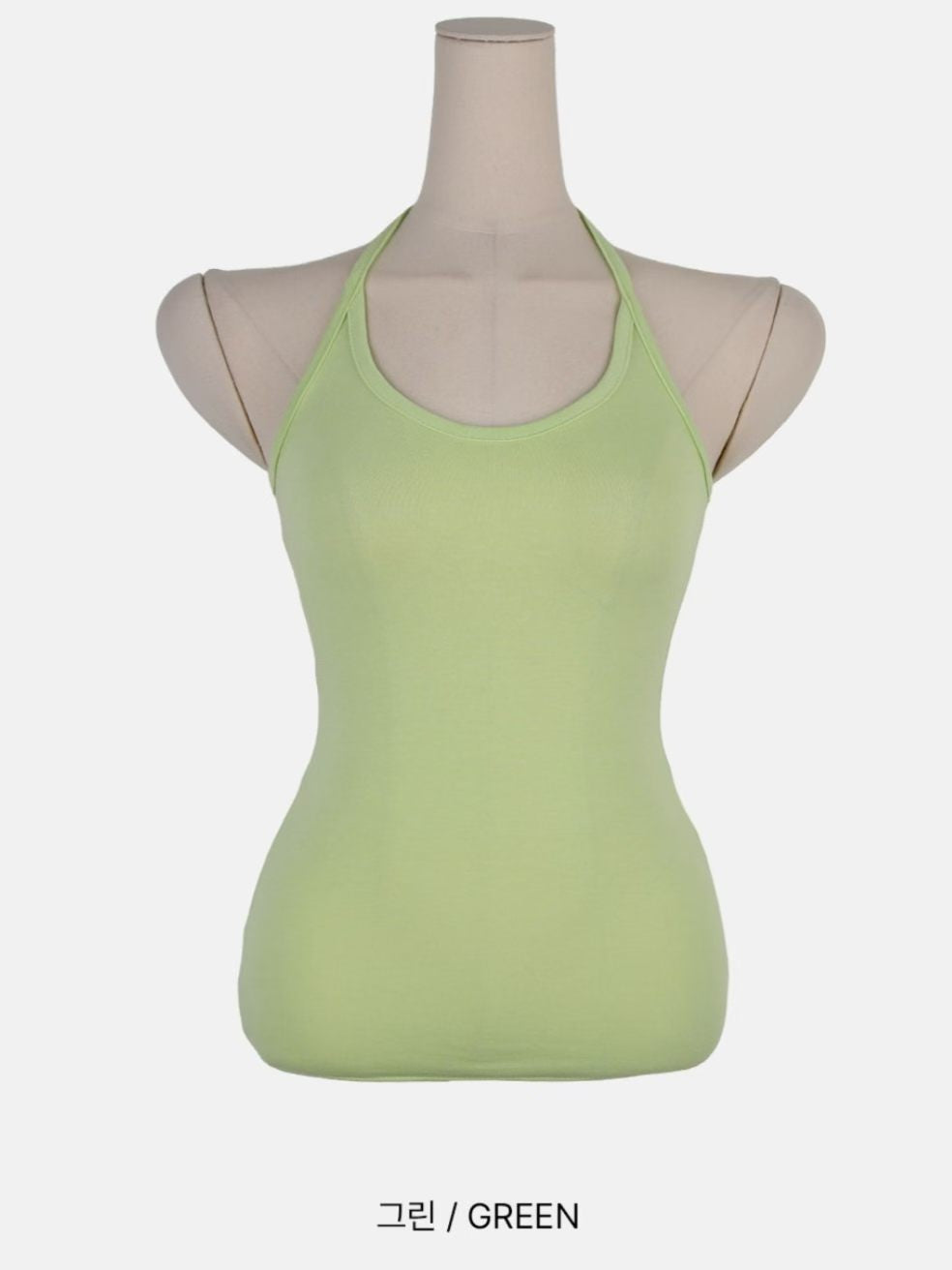 Vibrant Halter Neck Camisole