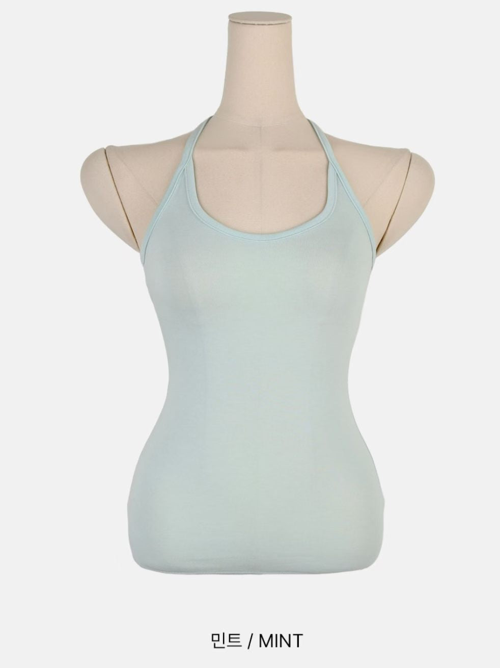 Vibrant Halter Neck Camisole