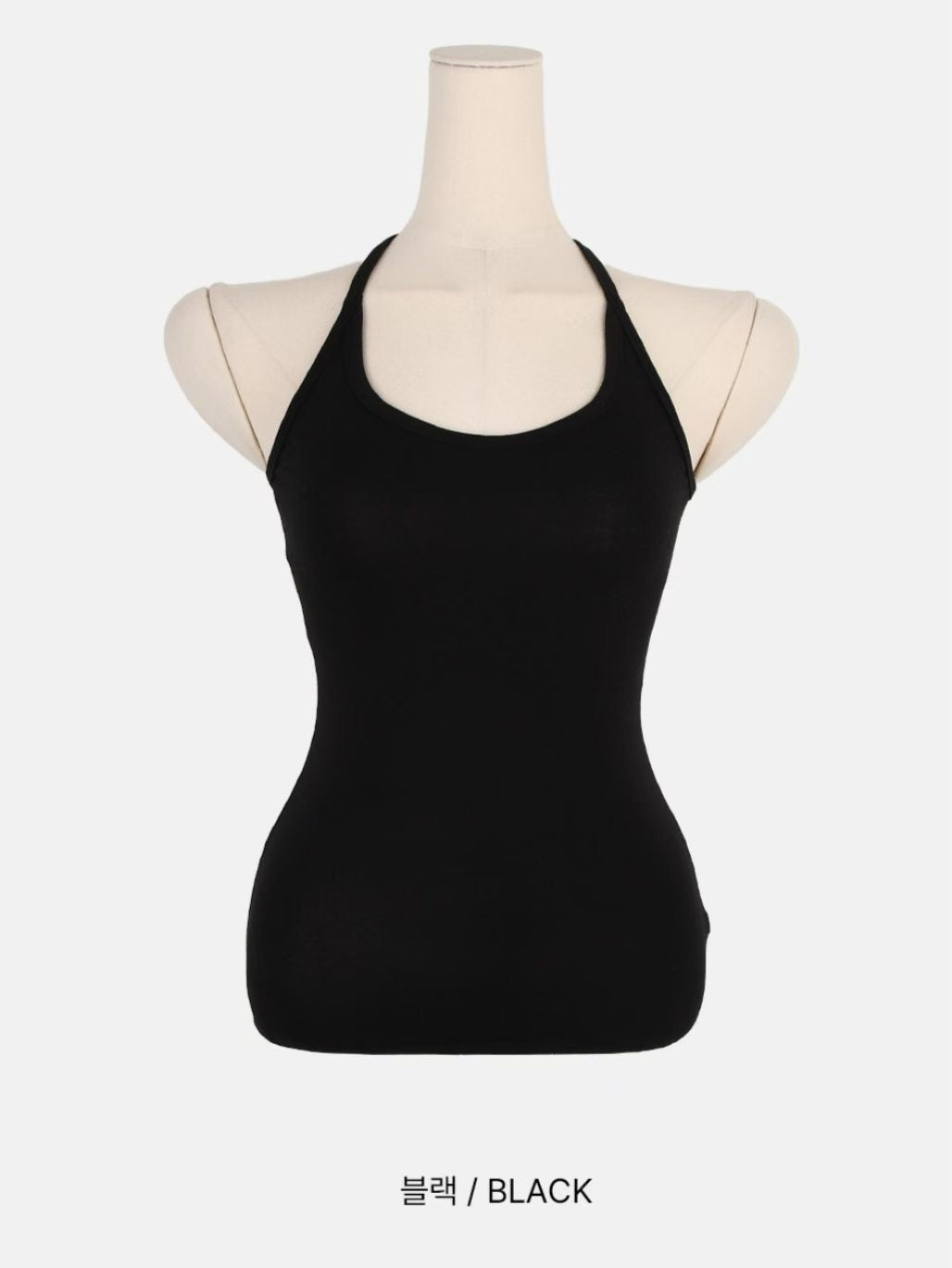 Vibrant Halter Neck Camisole