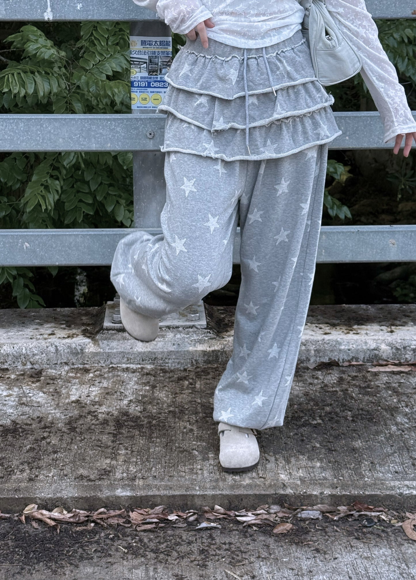 星星荷葉邊裙褲 Star Ruffled Layer Skirt Pants